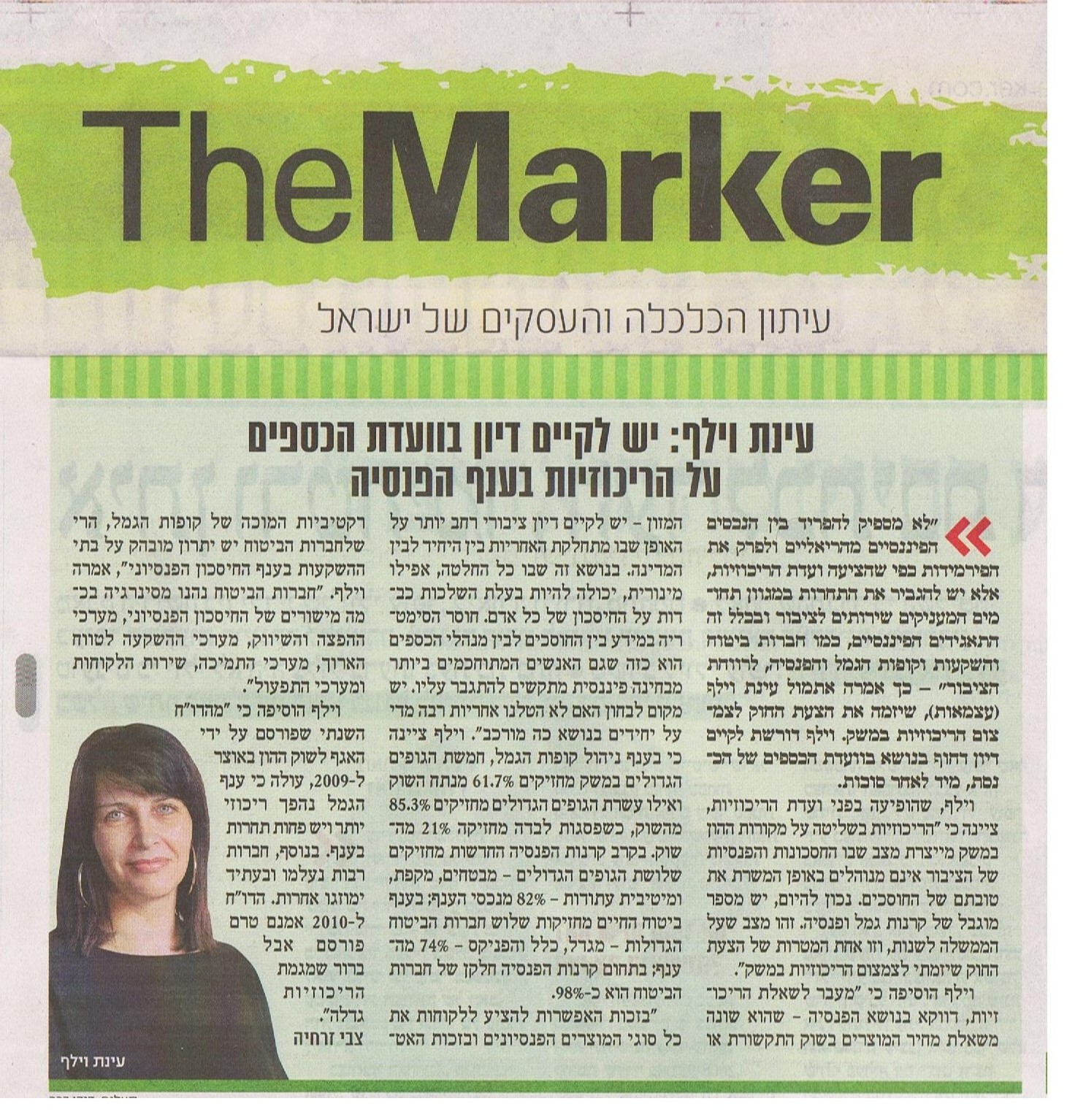 the marker 17.10.11 001